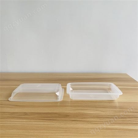 透明速食吸塑盒环保吸塑盒定制冷冻食品吸塑盒食品塑料盒包装