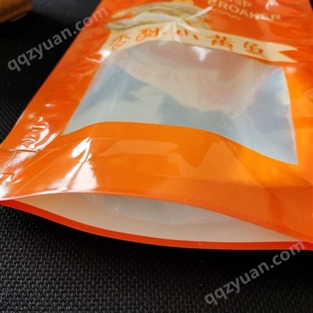 小黄鱼包装袋 海鲜海货包装袋 即食鱼类包装袋  定制食品袋自封袋