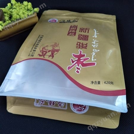 厂家定制大枣自封口拉链袋 新疆特产包装袋  红枣袋子价格