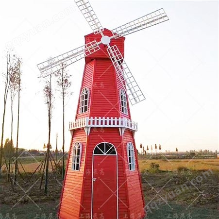 大型蓝色荷兰风车户外景区设计防腐木质转轮风车