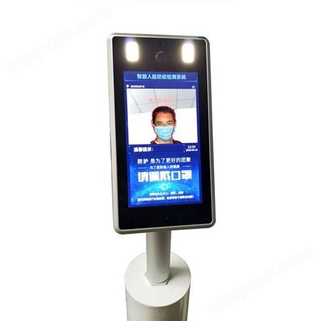 自动人脸识别体温检测管理系统一体机，避免接触感染