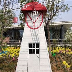 防腐木大风车雕塑工艺品摆件 田园风光欧式风情雕塑装饰荷兰风车