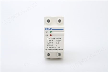 XXD5系列自复式限电流控制器 限流器 驰林厂家直供 电流控制器