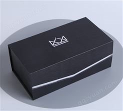 精美磁吸盒 时尚礼品盒 硬纸板盒套盒 河北邢台 加印logo