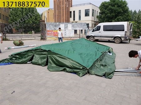 京城豪斯施工帐篷 救灾帐篷 工程帐篷 工业帐篷 帐篷加工