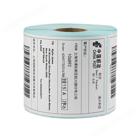 热敏不干胶标签 热敏打印纸厂商 防水耐刮 尺寸定制 泛越