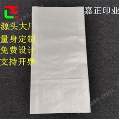 厂家定做编织袋 化工白色覆膜蛇皮袋 防潮防汛塑料编织袋 可定制
