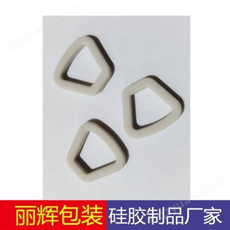 硅胶手环，硅胶手柄，硅胶表带，硅胶制品，广州丽辉厂家生产