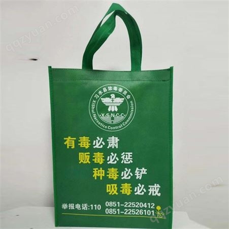 广告手提袋定制  无纺布环保袋  厂家批发供应