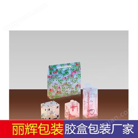 沙琪玛胶盒包装-彩色印刷，设计定制，广州丽辉包装专业生产