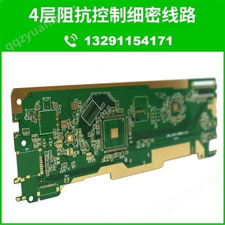 FPCB上海多层FPC柔性线路板 昆山电子生产软硬结合线路板 昆山电路板