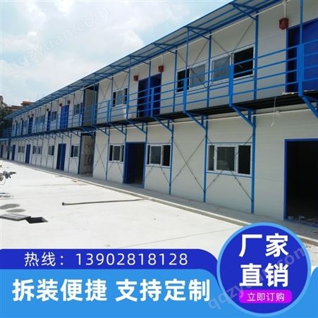 厂家生产湛江市徐闻县活动板房厂家钢结构活动板房