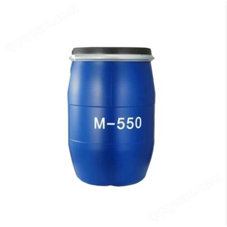 铵盐-7 M-550 顺滑柔顺调理剂 洗发水柔顺剂M550表面活性剂