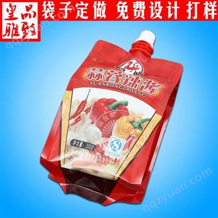 食品封口辣椒酱袋 异形液体塑料吸嘴袋定制 番茄酱吸嘴袋定做彩印
