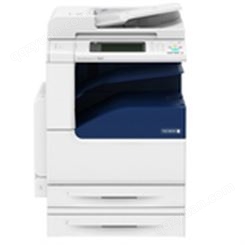 富士施乐/Fuji Xerox DocuCentre-V 3065 (Model-CPS) 黑白数码复合机 复印机