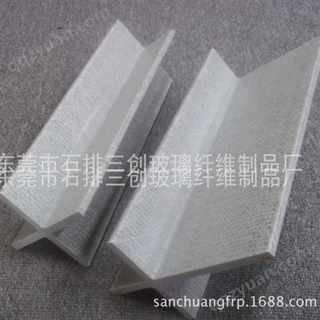 专业生产供应玻璃钢T型材 Y型材 角钢矩形方管颜色不限可订制