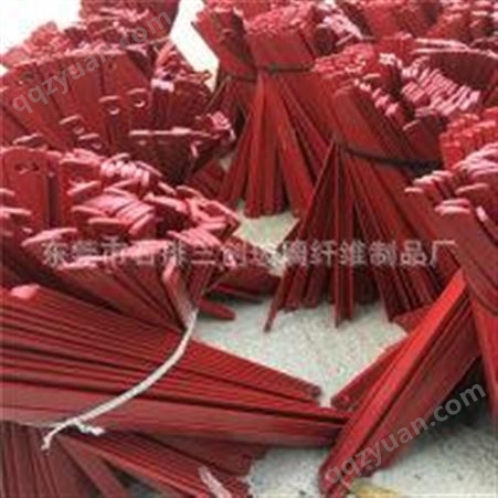 东莞老厂家专业生产直销各类高弹性箱包纤维片 拉杆玻纤杆棒