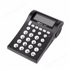 贝恩/BN220 客服电话呼叫中心话务员电销专用耳麦耳机有绳电话机