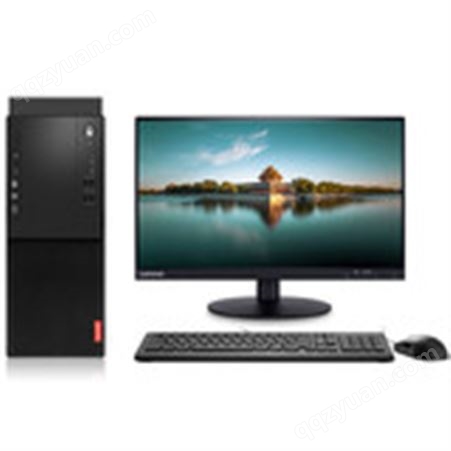 联想/Lenovo  启天M410-B030 台式计算机