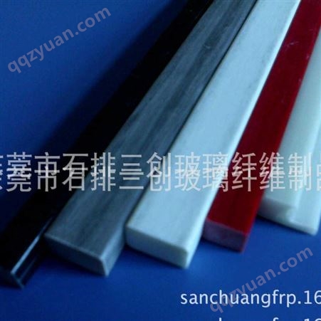 东莞老厂家专业生产直销各类高弹性箱包纤维片 拉杆玻纤杆棒