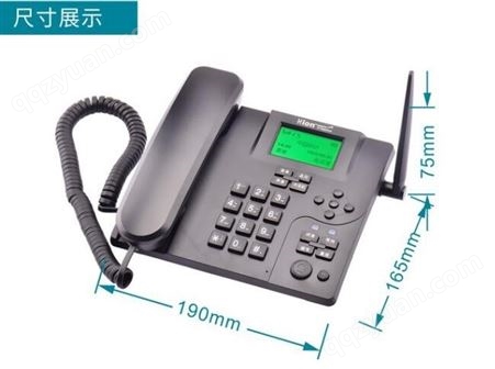 北恩U880无线录音插卡电话机移动联通电信全网通版本客服管理系统