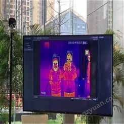 无线AI智能网络摄像头 安防监控
