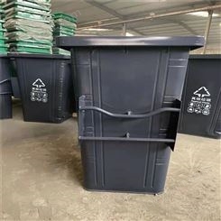 户外240L挂车垃圾桶 环卫塑料100升120升 加厚带盖塑料分类垃圾桶