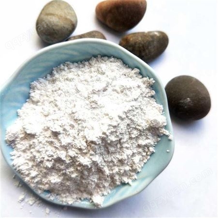 蓝澄沸石粉厂家批发-白色沸石粉-沸石粉的用途