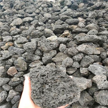 蓝澄环保 火山石黑色 红色火山石 水净化用火山石