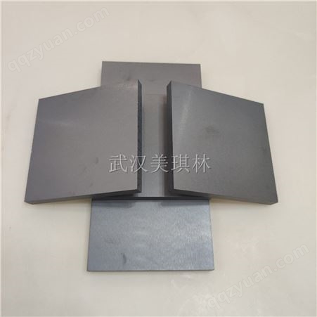 方形碳化硼陶瓷板  高硬度碳化硼大板 250*250 厚度5-12MM