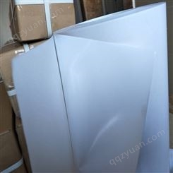 厂家生产pet白色双面胶带 遮蔽补强板应用FPC线路板的固定
