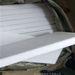 聚酯纤维吸音棉 隔音棉墙体填充室内环保隔音材料生产厂家白色5cm