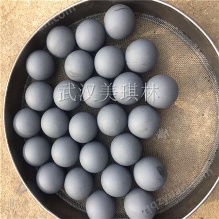 耐磨材料 碳化硼研磨瓷球 碳化硼磨球 厂家定制