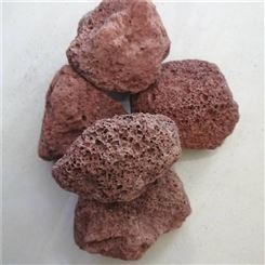 火山岩矿石 栽培基质火山石 空隙均匀 多肉介质 铺面垫底