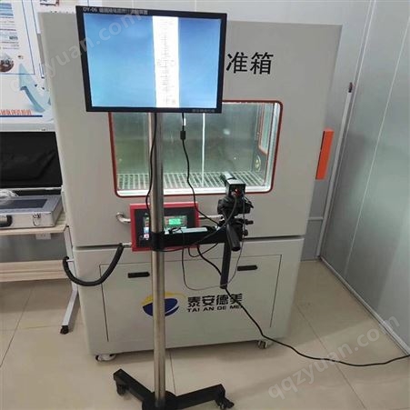泰安德美  高分辨率 DY-06玻璃液体温度计读数装置