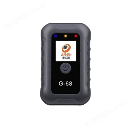 G68GPS定位器 卫星+Wifi+LBS+TF卡儿童老人车辆定位防丢器
