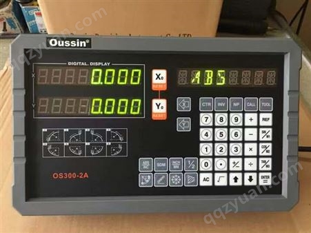 oussin欧信光栅尺STA5-350/500/800mm光栅尺电子尺os300-2a数显表