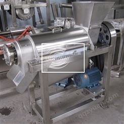 LZ-1.5型蔬菜螺旋榨汁机 工业榨汁机