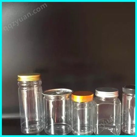 塑料食品罐 东鹰 透明易拉罐瓶 拧口式塑料食品罐