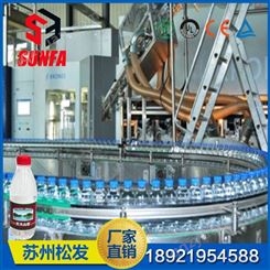 XGF18-18-6全套瓶装水灌装包装设备厂家 小瓶水生产线价格