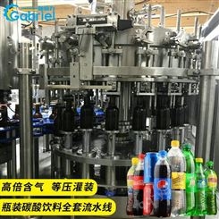 伽佰力小型汽水生产线果汁汽水灌装机械全自动碳酸饮料生产线设备
