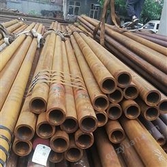 无锡华宇鑫星销售合同外机加工钢管鞍钢无缝钢管结构管合金钢管
