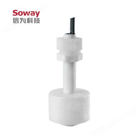 Soway_SF112S-AH1-035 开关量液位检测器 浮球开关生产厂家