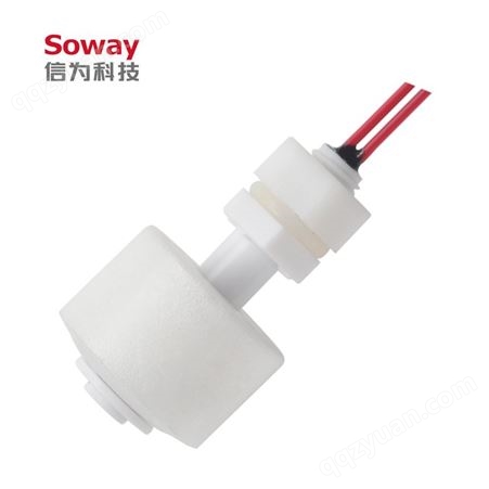 Soway_SF112S-AH1-035 开关量液位检测器 浮球开关生产厂家