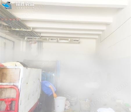 小区生活垃圾站 陇南电厂高压喷雾除臭装置