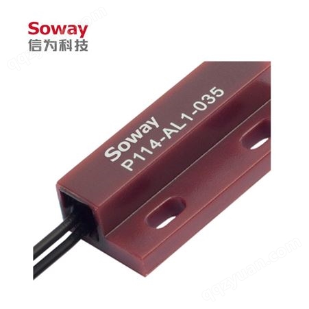 soway_P114-AL1-035小方形接近开关门磁开关接近开关厂家定做批发