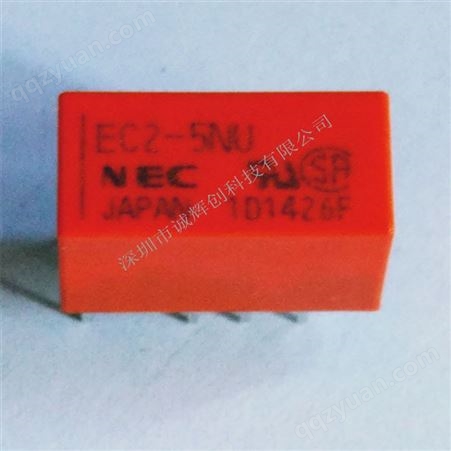 NEC 信号继电器 EC2-5NU