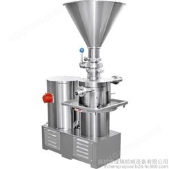 成瑞机械CRH-20 液料混合机 乳品混合机 混合泵 水粉混合机 不锈钢混合机 小型混合机