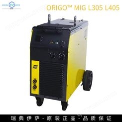 ORIGO™ MIG L305 L405伊萨焊机 用于汽车修理钢制品制造家具制造