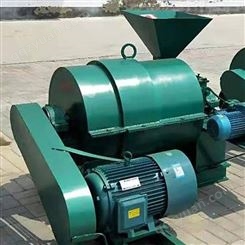 烘干机用磨煤喷粉机 恒旺 节能环保喷煤机 磨煤喷粉机